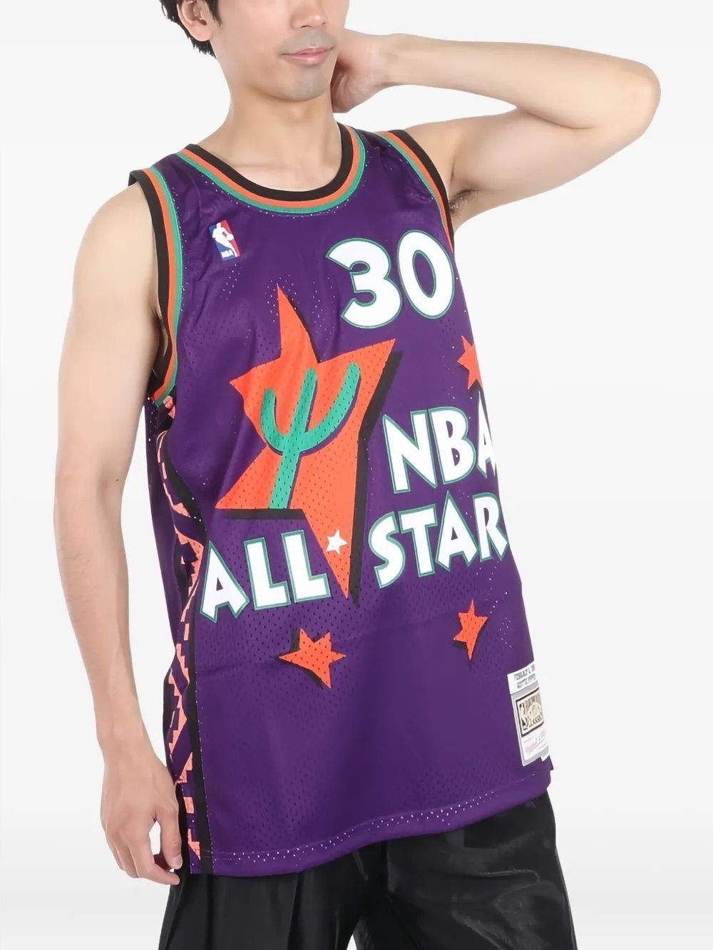 NBA All-Star 1995 Scottie Pippen Jersey